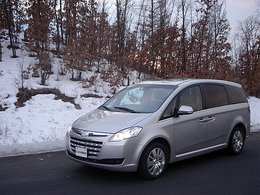 Luxgen Mpv