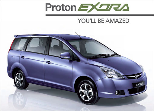 马来西亚首款mpv诞生,proton exora明年可望导入台湾