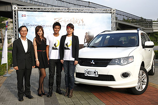 不一样的月光上映,Mitsubishi Outlander登大萤