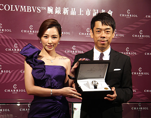 夏利豪第三代Colvmbas系列腕表引进台湾-U-CAR钟表