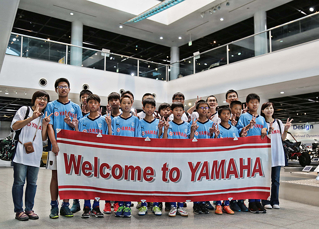 Yamaha Cup交流,协和国小足球队前往静冈取经