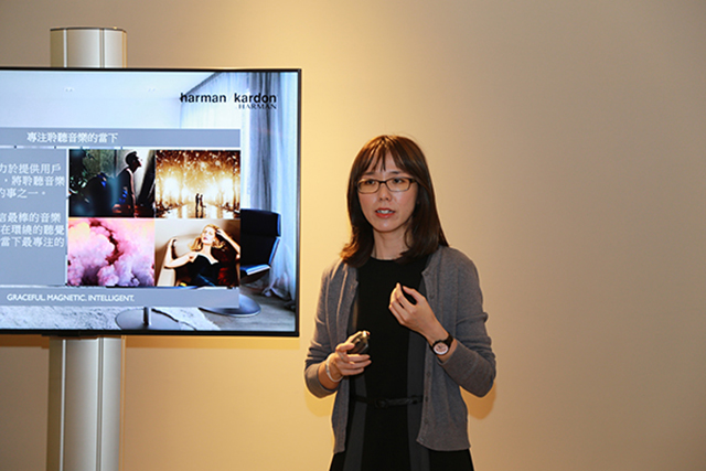 發表會由Harman Kardon產品經理Megan Lee擔任解說工作。