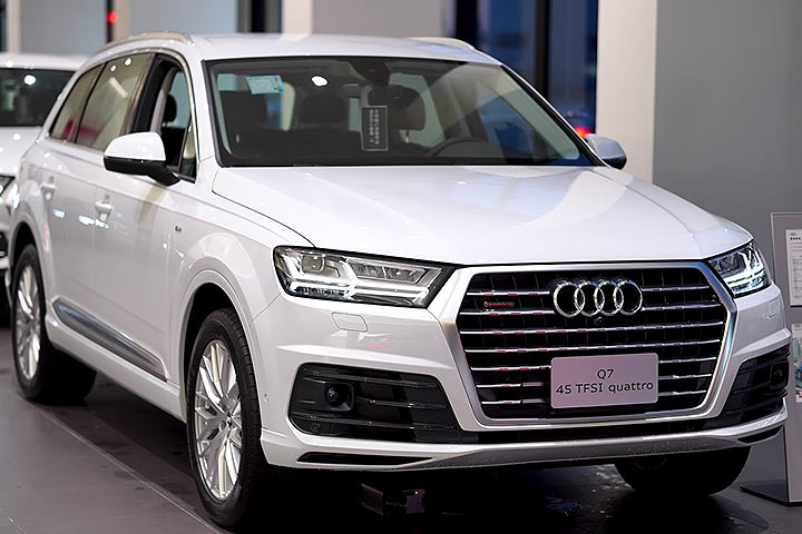 台湾奥迪推出限量    辆的 q7 45tfsi quattro s line 进化版,建议