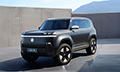 預告Goodwood首發
MG將發表Cyber X概念車