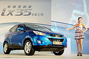 強勢目標月販千輛，Hyundai ix35開賣價74.9萬起