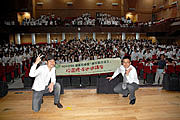 2011Toyota環保高峰會,7/18 徵件最後倒數募集