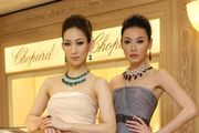 蕭邦2011年頂級珠寶暨腕錶展,綺麗瑰寶星光熠熠