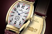 Omega發表全新「Sochi Petrograd」奧運限量腕錶