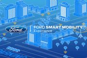 Ford成立福特智慧移動公司，致力發展移動解決方案與服務