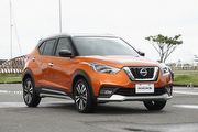 [養車成本]Nissan Kicks燃料牌照稅、零件與定保價格