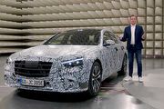 PHEV動力與超大中控螢幕曝光，Mercedes-Benz大改S-Class官方消息持續釋出