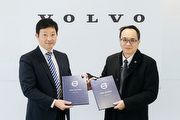 匯豐汽車集團加入Volvo經銷體系，2021年起攜手深耕雲嘉南車市