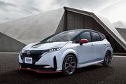 性能化e-Power，Nissan Note Aura Nismo日本發表