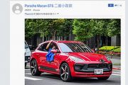 [間諜照]12日9日國內發表，Porsche二度小改款Macan無偽裝現身