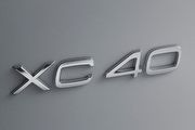 Volvo有望增列多款入門戰力，XC40導入T2取代T3、V60增加B3動力選擇