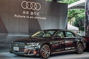 Audi 擔任第57屆金鐘獎官方汽車合作夥伴 