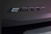 [U-EV]Peugeot原廠預告小改款2008於5/4即將亮相，車尾透露純電車型有望動力升級