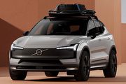 [U-EV]專屬越野外觀設定，外媒揭露Volvo EX30 Cross Country有望2024年推出