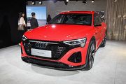 [U-EV]預售價325至395萬不等、9月上市，Audi Q8 e-tron/Sportback展開預售
