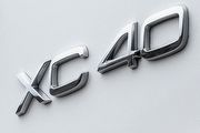Volvo部分車型24年式資訊官網揭露，入門XC40 Plus T2新年式售價來到145.9萬