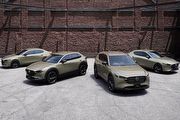 推出Retro Sports Edition特式車型、新增配備，Mazda日規CX-30/CX-5/Mazda3新年式更新發表