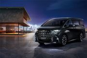 [U-EV]不排除於中國市場首發，Toyota高層透露Alphard有望推出純電版本