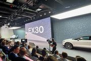 [U-EV]Volvo正式公布EX30也將在歐洲投產，臺灣產地與導入時間仍未明確