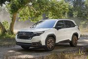 2023洛杉磯車展：Subaru新世代Forester北美搶先發表，科技配備提升成改款重點