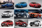 2023年度臺灣汽車市場銷售報告：國產轎車Top 10