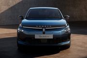 [U-EV] 與Peugeot 208、Opel Corsa雙生，第4代Lancia Ypsilon將以純電首發