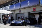 2024圓石灘車展:730匹賽道猛獸北美首演,Maserati交付第一輛MCXtrema