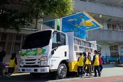 Isuzu台北合眾汽車推廣閱讀教育,打造彩繪書車「行動圖書館」,3月正式啟航