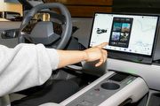 瞄準軟體定義車應用,Hyundai發表「Pleos」汽車生態系統