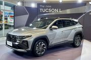 預售價102.9萬元起、維持雙動力設定,Hyundai小改款Tucson L預接展開