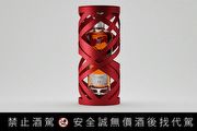 每瓶售價73,000元,Glenfiddich格蘭菲迪時光臻藏系列34年雪莉桶限量上市