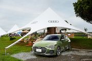 Audi A3 Sportback於風格野餐日亮相,將風格注入日常生活的每一刻