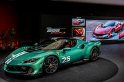 綜效馬力880匹、第三季抵臺,Ferrari 296 Speciale/A義大利發表直擊