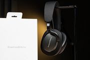 再聽下去,錢會留不住-Bowers & Wilkins Px7 S3 無線耳罩耳機