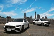 售價及配備大幅更新,Mercedes-Benz公布25/26年式豪華小型車變動