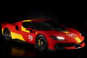 利曼冠軍彩繪上身、客戶車手專屬,Ferrari發表限量296 Speciale Piloti