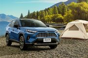 買指定車系送5大好禮價值最高16萬元,Toyota推7月促銷優惠