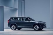 本月入主指定車型享多項專屬優惠,7月Volvo促銷方案