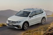 最高現金優惠超過40萬元,Volkswagen Tiguan Allspace夏季購車禮遇開跑