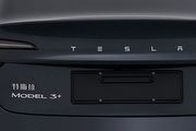 中國工信部資訊透露Tesla Model 3+車型,單馬達搭配三元鋰電池、最長續航車型?