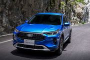 入主Kuga 1.5T Active送車體險與原廠保固再享6萬豪禮,8月Ford促銷方案
