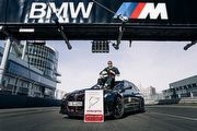 創7分29.5秒單圈成績、國內即將引進,BMW M3 CS Touring奪下紐柏林最速旅行車