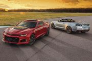大馬力的車最容易被偷?Camaro ZL1成失竊率最高車款,IIHS HLDI分析美國車輛偷竊比率