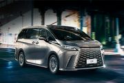 4座車型調漲1萬、6/7座車型不變,Lexus LM新年式官網上線