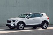 即刻入主Volvo XC40 B3 ,立享3年/3萬公里免費保養、超低月付專案