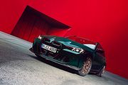 建議售價835萬、國內限量12輛配額已售罄,BMW M3 CS Touring國內上市